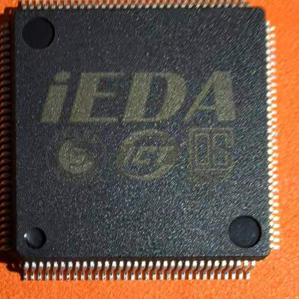 iEDA 流片芯片实物